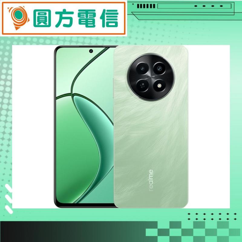 高雄通訊行推薦萬元內的手機-realme 12x