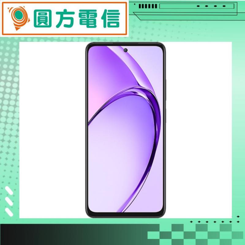 高雄通訊行推薦萬元內的手機-OPPO A3 Pro 