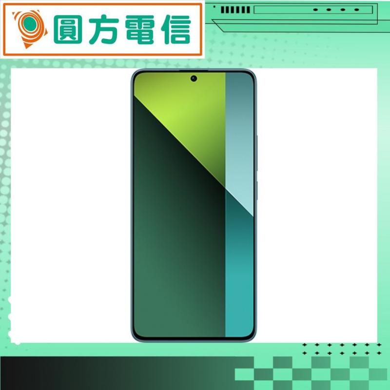高雄通訊行推薦萬元內的手機-紅米 Note 13 Pro 