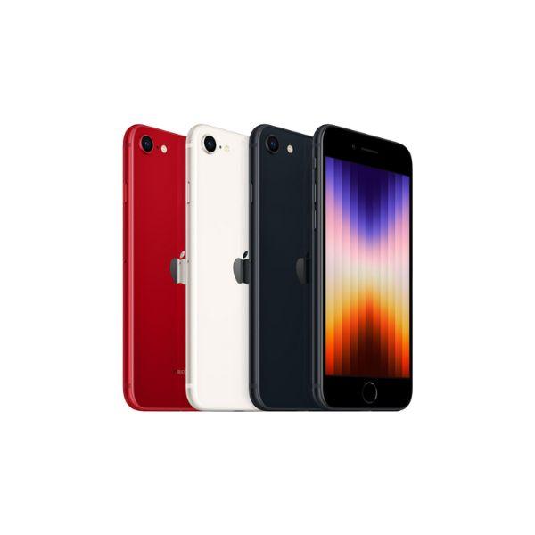 iphoneSE3外觀照片