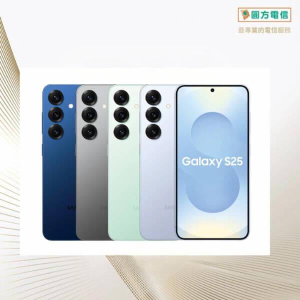 照片Samsung Galaxy S25