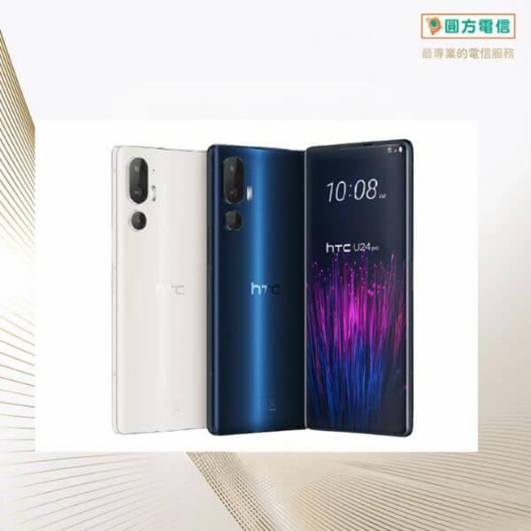 HTC U24 pro照片