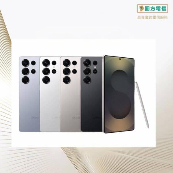 Samsung Galaxy S25 Ultra手機照片 Samsung Galaxy S25 Ultra手機照片